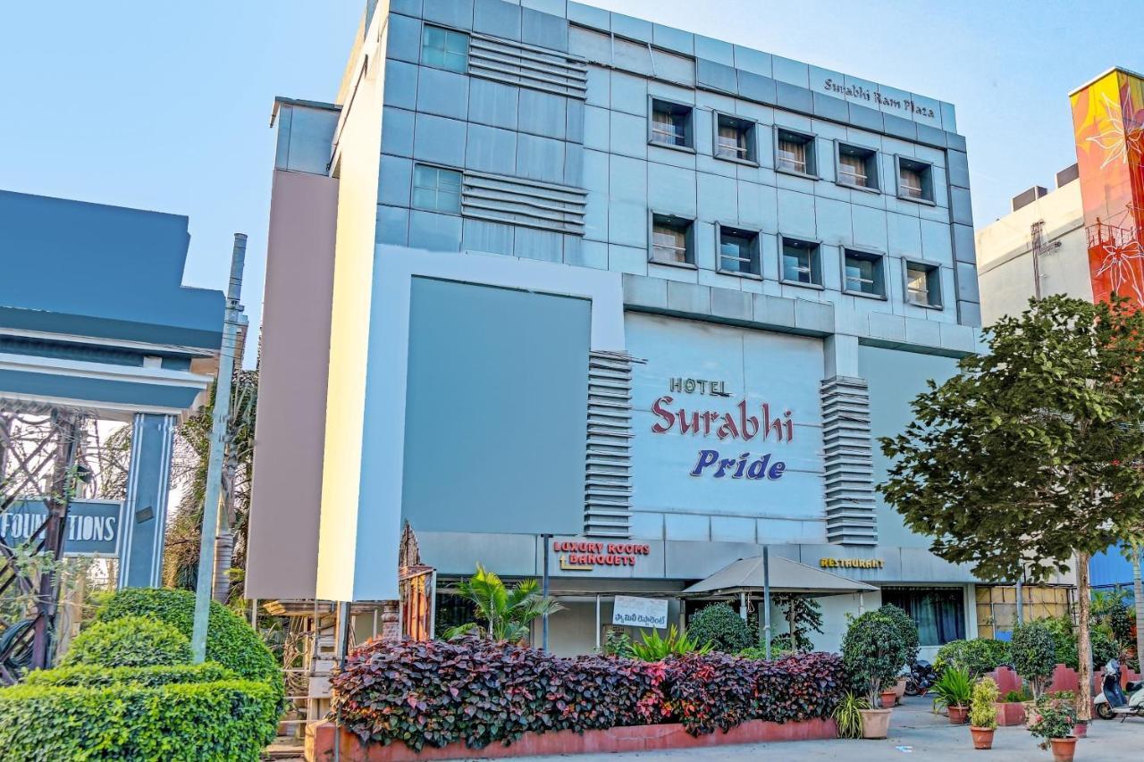 Collection O 82357 Hotel Surabhi Pride Trimulgherry Экстерьер фото