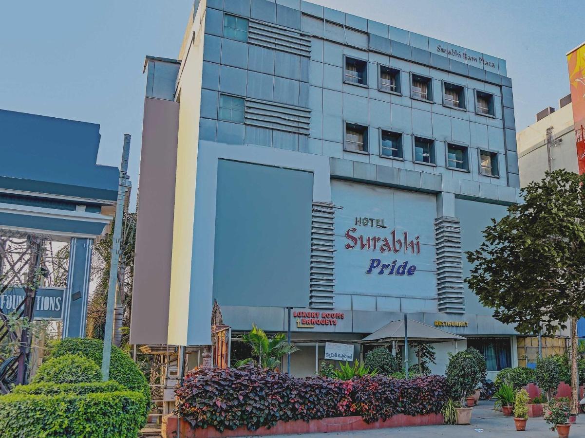Collection O 82357 Hotel Surabhi Pride Trimulgherry Экстерьер фото